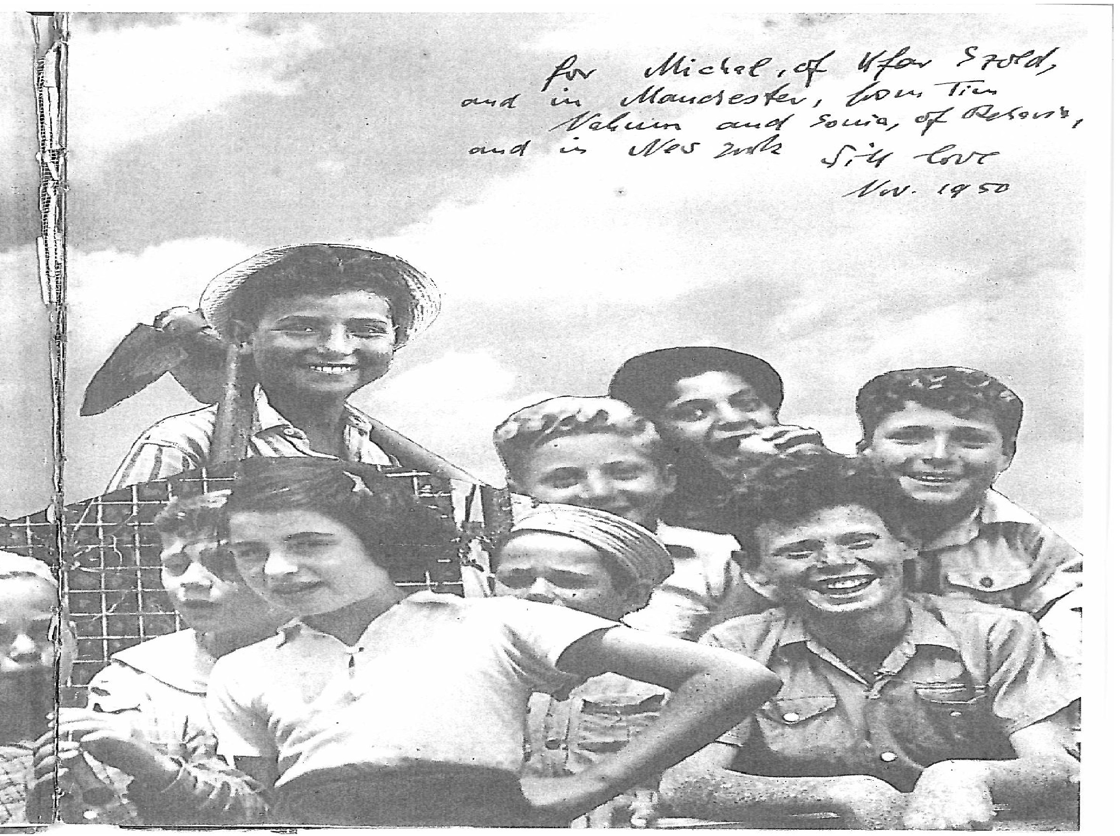מחזור 48