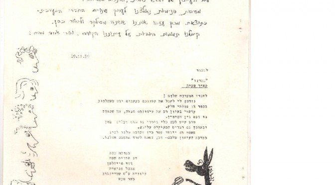 עמוד 1
